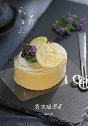 和洋融合*レモンの白餡ロールケーキ-レシピのメイン写真