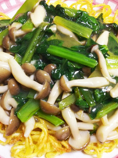 小松菜としめじのあんかけ焼きそば-レシピのメイン写真