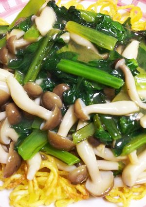 小松菜としめじのあんかけ焼きそば-レシピのメイン写真