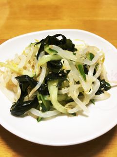 モヤシと乾燥わかめのナムル-レシピのメイン写真