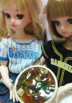 リカちゃんサイズ♡野球シリーズ♡生馬麺-レシピのメイン写真