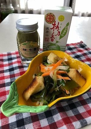こんがり揚げの柚乃香の酢の物-レシピのメイン写真