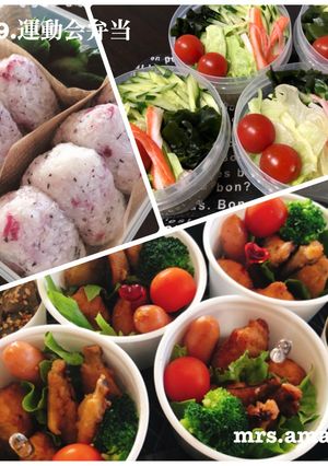 2019.運動会弁当-レシピのメイン写真