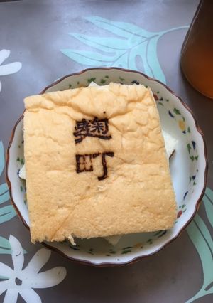 サンドイッチ-レシピのメイン写真