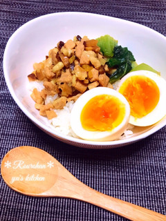 豚バラでも!簡単ルーローハン-レシピのメイン写真