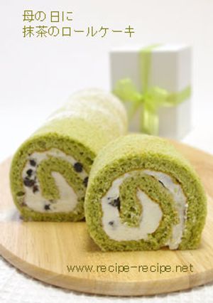 くるくる☆抹茶ロールケーキ-レシピのメイン写真