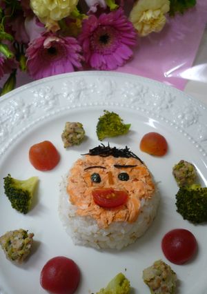 1歳誕生日おめでとう☆似顔絵プレート♪-レシピのメイン写真