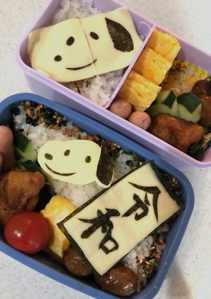 令和×スヌーピー-レシピのメイン写真