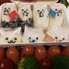 รูปของ にゃんこ大戦争おにぎり弁当