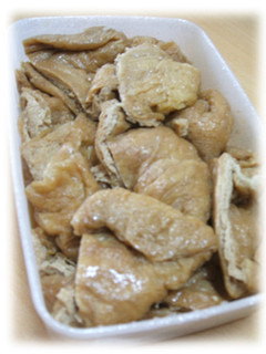 稲荷揚げの作り方(保存)-レシピのメイン写真
