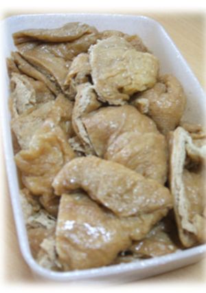 稲荷揚げの作り方(保存)-レシピのメイン写真
