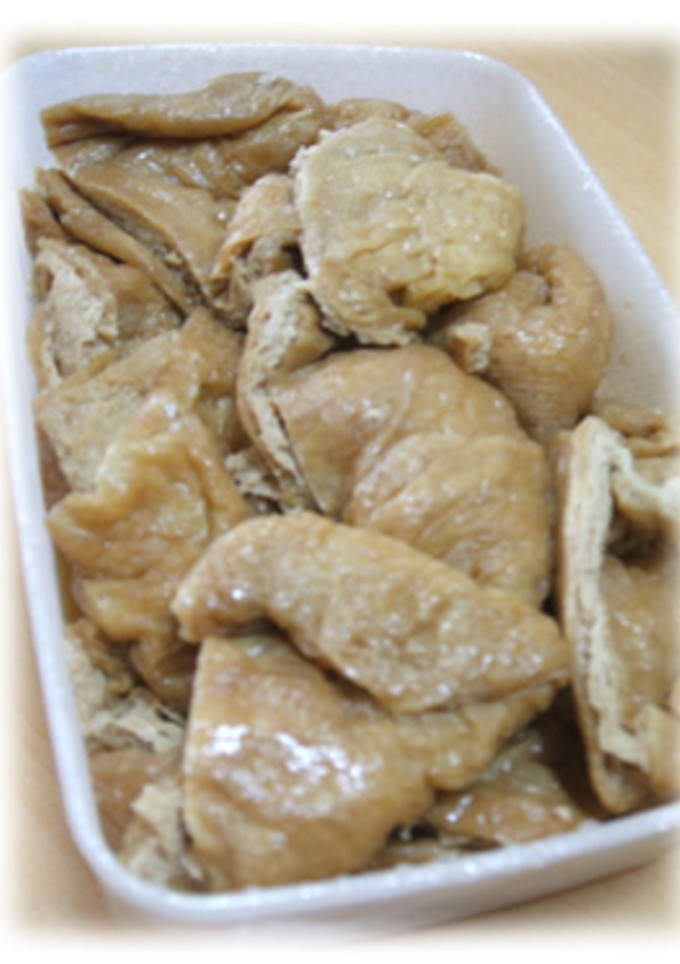 稲荷揚げの作り方（保存）-レシピのメイン写真