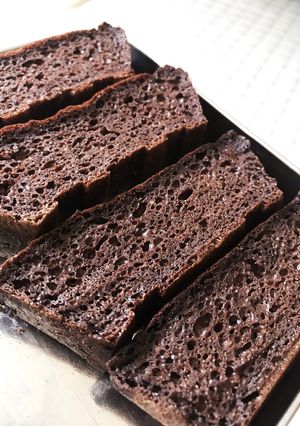 糖質オフ 大人ビターお豆腐ガトーショコラ-レシピのメイン写真