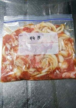 【時短】冷凍ストック豚丼-レシピのメイン写真