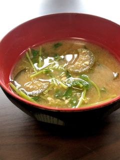 ナスと豆苗の味噌汁-レシピのメイン写真