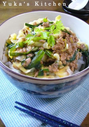 ギョウザ丼・・・。-レシピのメイン写真