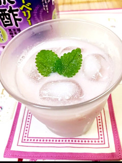ブルーベリー酢&豆乳で爽やかドリンク-レシピのメイン写真