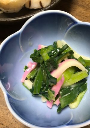 ネギの酢味噌和え-レシピのメイン写真