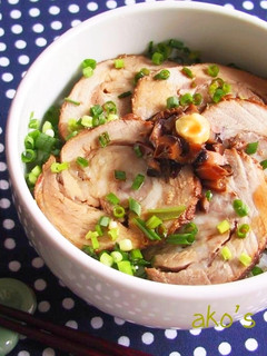 美味!おうちでチャーシュー丼-レシピのメイン写真