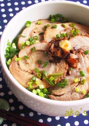 美味！おうちでチャーシュー丼-レシピのメイン写真