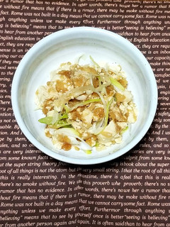 豆腐のたぬき煮-レシピのメイン写真
