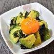 やみつき!アボカドの韓国風味