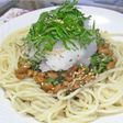 納豆パスタ