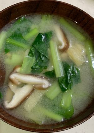 小松菜と椎茸、油揚げのお味噌汁-レシピのメイン写真