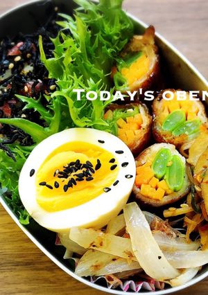 娘弁♪♪女子弁♪♪野菜の肉巻き弁当♪♪-レシピのメイン写真