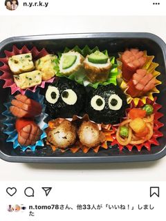 まっくろくろすけ弁当-レシピのメイン写真