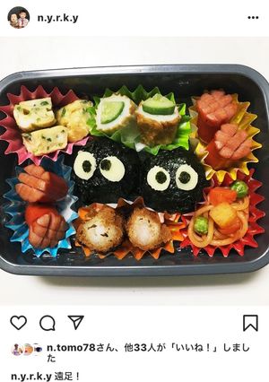 まっくろくろすけ弁当-レシピのメイン写真