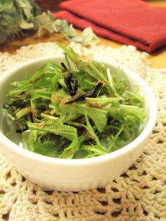 隙間おかず♪水菜の塩昆布おかか和え-レシピのメイン写真