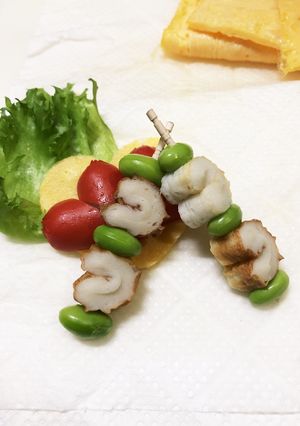 ミニ②サイズ♡弁当の隙間にハートちくわ-レシピのメイン写真