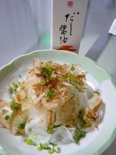 新たまサラダ-レシピのメイン写真