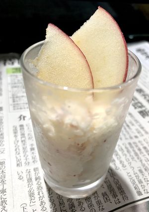 りんごヨーグルトジェラート-レシピのメイン写真