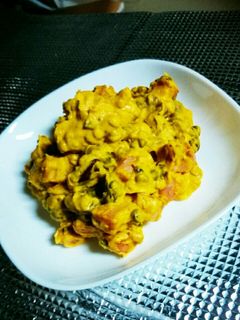 かぼちゃと豆のサラダ❤-レシピのメイン写真