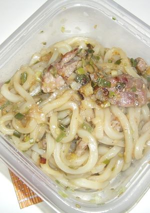 塩焼きうどん byエコ葱タレ-レシピのメイン写真