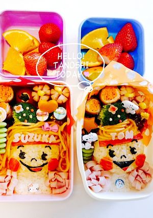 男女の運動会弁当-レシピのメイン写真