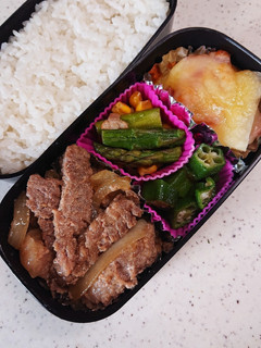 肉好き男子高校生お弁当54-レシピのメイン写真
