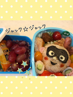 簡単 インクレディブル キャラ弁-レシピのメイン写真