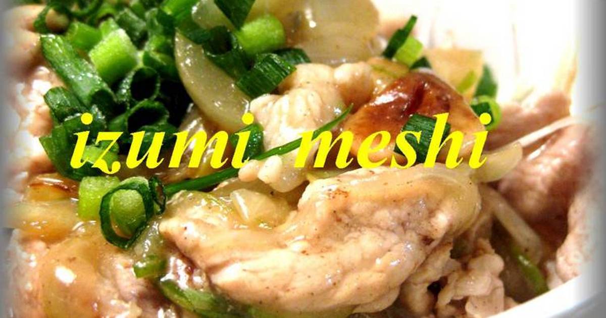 基本からアレンジまで!思わずつくりたくなる「玉ねぎくし切り」のレシピ集 | クックパッド