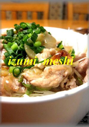 ネギ塩豚どん-レシピのメイン写真