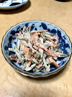 ゴボウサラダ-レシピのメイン写真