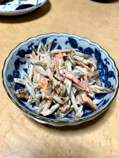 ゴボウサラダ-レシピのメイン写真