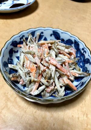 ゴボウサラダ-レシピのメイン写真