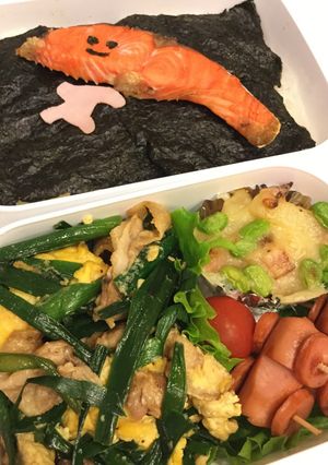 男子高生弁当☆きりみちゃんとニラ豚玉弁当-レシピのメイン写真