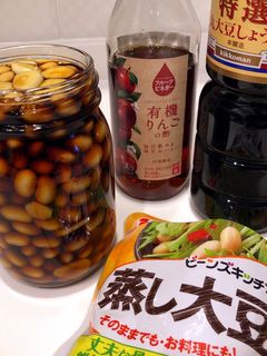 身体にイイ蒸し大豆のにんにく醤油漬け♪♪-レシピのメイン写真