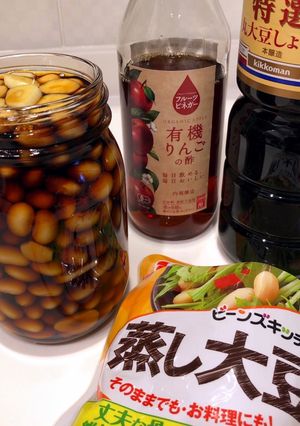 身体にイイ蒸し大豆のにんにく醤油漬け♪♪-レシピのメイン写真