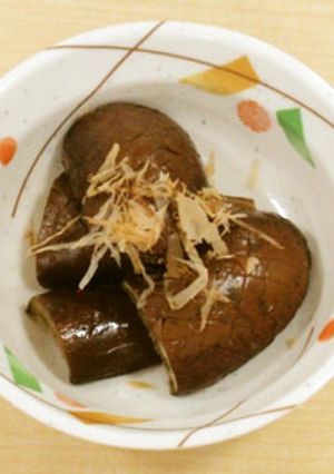 茄子の蒸し物-レシピのメイン写真