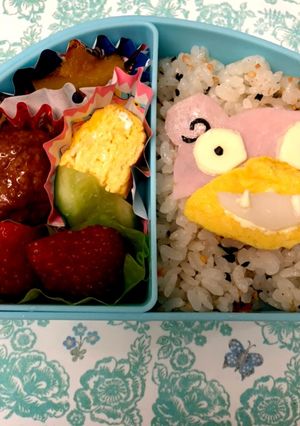 ポケモン弁当★ヤドン-レシピのメイン写真